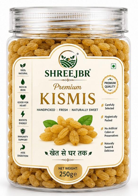 Premium ShreeJBR Kismis 250gm with Free Container