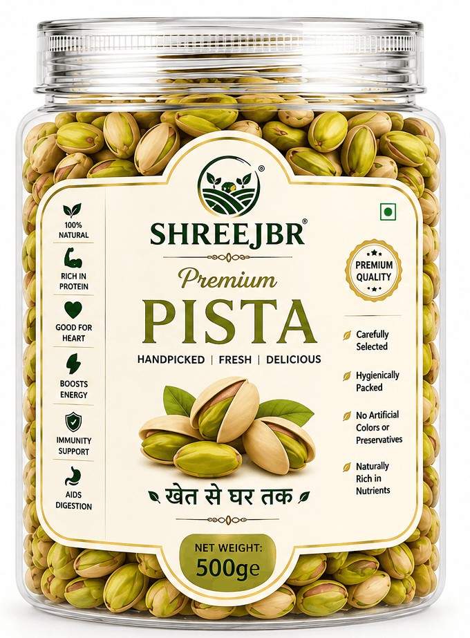 Premium ShreeJBR Pista 500gm with Free Container